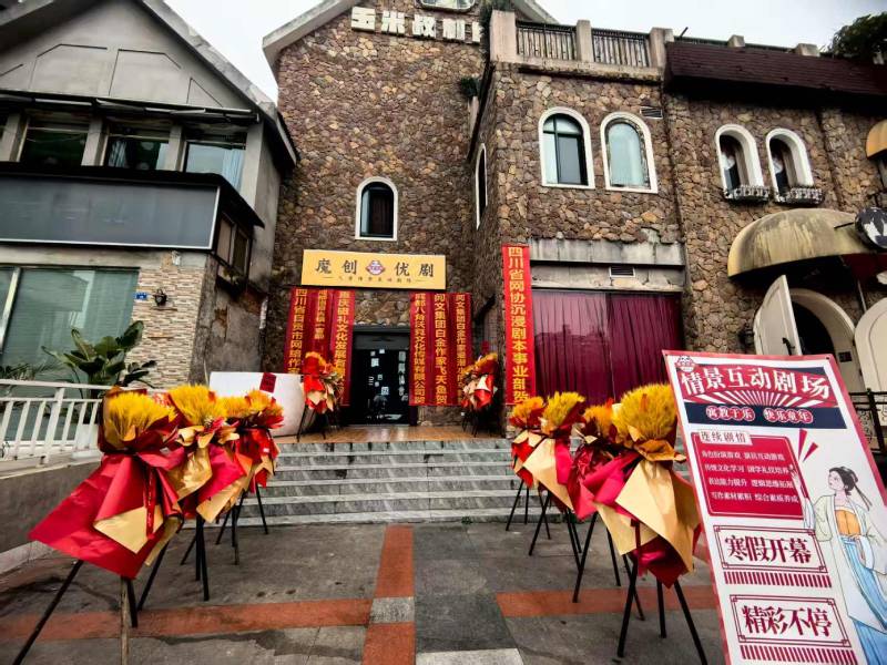 高淳区品牌营销